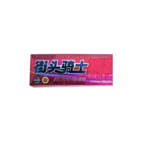 Продукт для мужчин Jie Tou Qi Shi