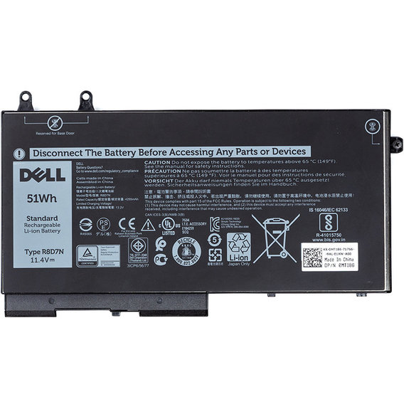 Батарея для ноутбука Dell Latitude 5400 E5400 Series (R8D7N) 11.4V 4255mAh (original)
