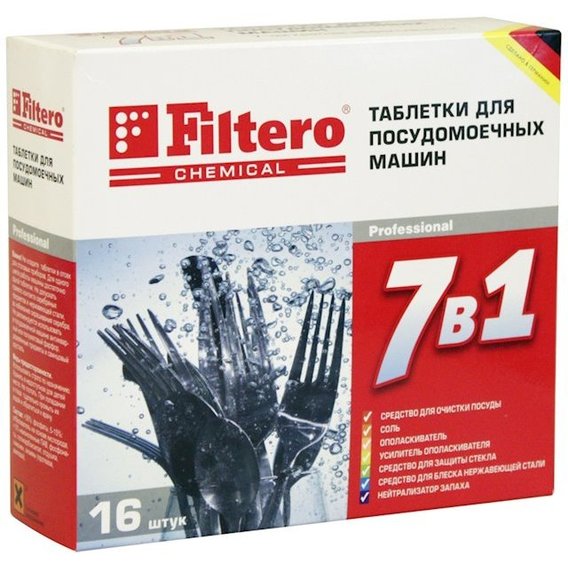 Таблетки для посудомоечной машины Filtero 7 в 1 (16 шт)