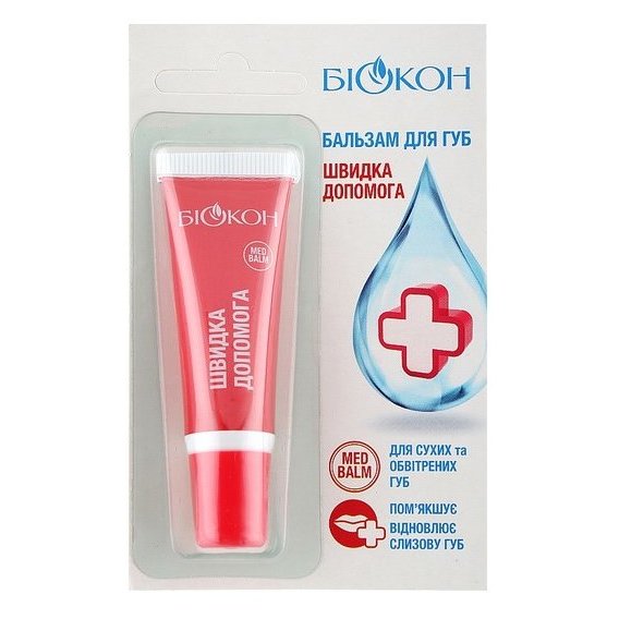Біокон Бальзам для губ Скорая помощь 10 ml