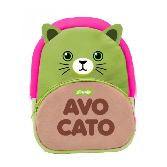 Рюкзак детский 1Вересня K-42 AvoCato зеленый (557866)