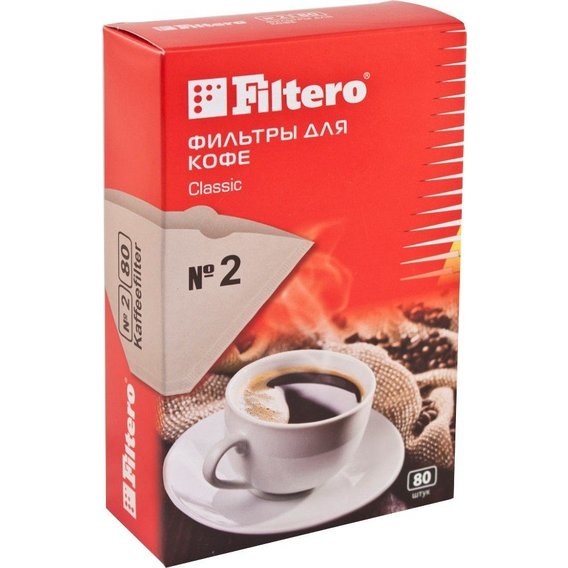 Фильтры для кофеварок Filtero Classic №2