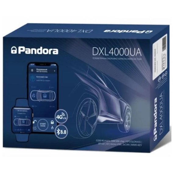 Автосигнализация Pandora DXL4000UA без сирены