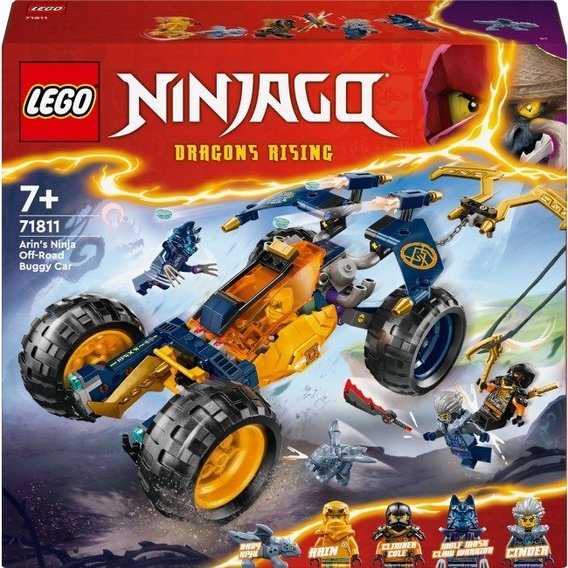Конструктор LEGO NINJAGO Вездеход ниндзя Арин 267 деталей (71811)