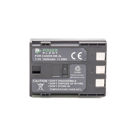 Aккумулятор PowerPlant Canon NB-2LH, NB-2L
