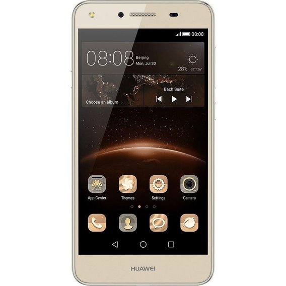 Смартфон Huawei Y5II Dual Gold (UA UCRF)