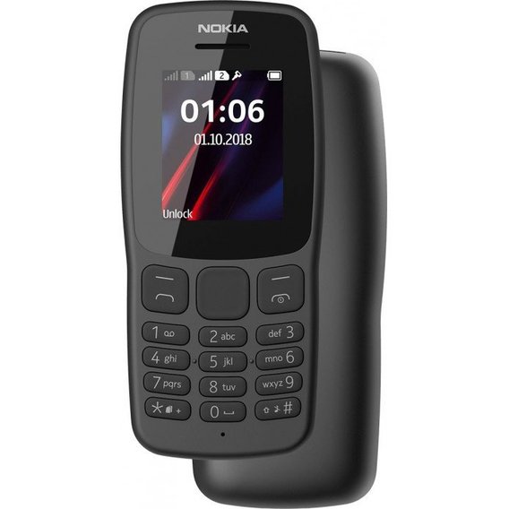 Мобильный телефон Nokia 106 Dual NEW Grey (UA UCRF)