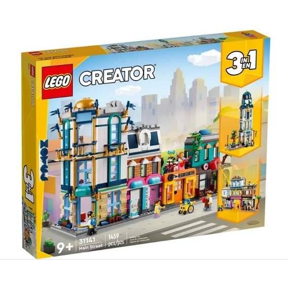 Конструктор LEGO Creator 3-in-1 Центральная улица 1459 деталей (31141)