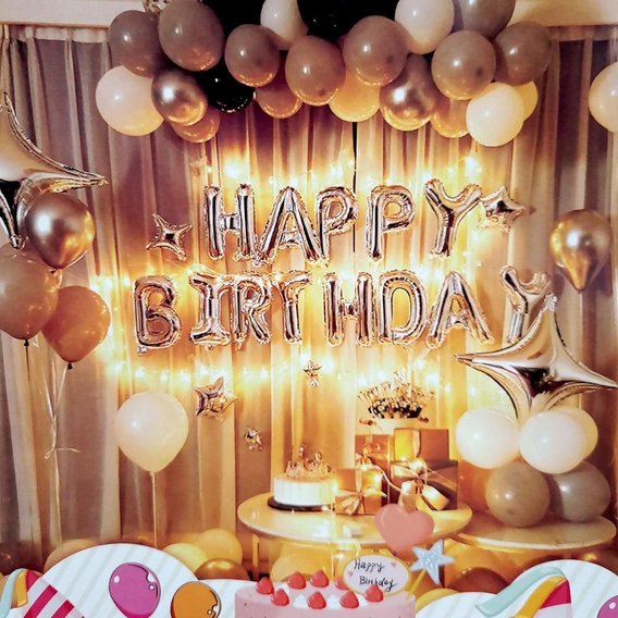 Украшение помещений Фотозона из воздушных шаров T-8938 Happy birthday кофейная