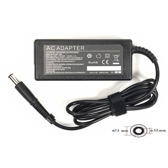 Зарядное устройство PowerPlant HP65G7450