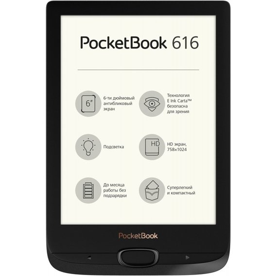 Электронная книга Pocketbook 616 Basic Lux 2 Obsidian Black PB616-H-CIS