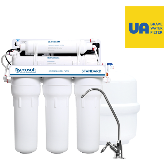 Фильтр для воды с системой обратного осмоса Ecosoft Standard 5-50P с помпой (MO550PECOSTD)