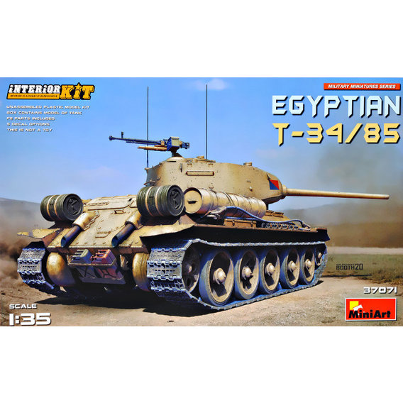 Єгипетський танк Т-34/85 з інтер'єром