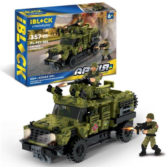 Конструктор IBlock армия ББМ Козак 2М 357 деталей (PL-921-386)