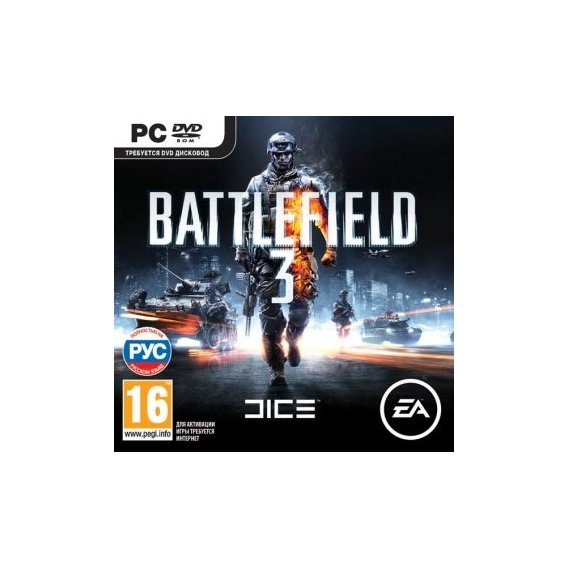 Battlefield 3 Jewel (русская версия) PC