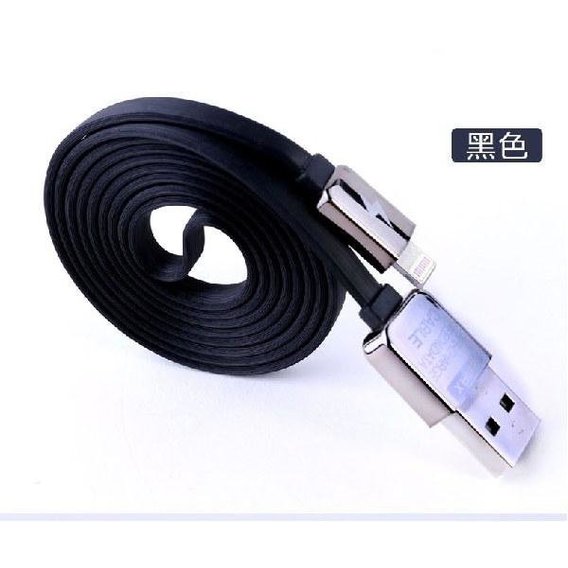 Кабель Remax USB Cable to Lightning King Kong 1m Black