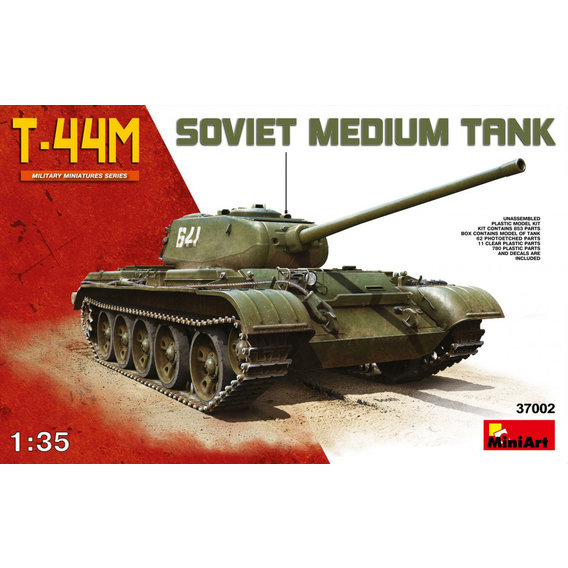 Сборная модель MiniArt Советский средний танк Т-44 M (MA37002)