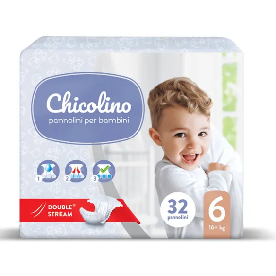 Подгузники детские Chicolino Middle 6 16+ кг 32 шт. (4823098410560)