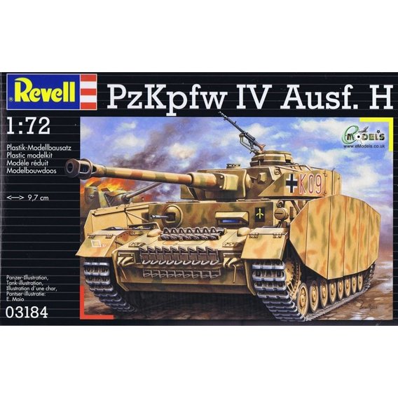 Средний танк Panzerkampfwagen IV Ausf. H (RV03184)