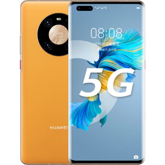 Смартфон Huawei Mate 40 Pro 8/512GB Yellow