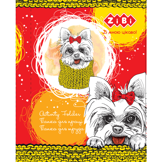 Папка для труда ZiBi LOVELY DOG, картонная, на резинке А4+ (300х212х28мм) (ZB.14931)
