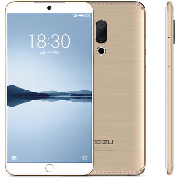 Смартфон Meizu 15 Plus 6/128Gb Gold