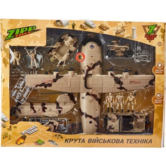 Ігровий набір Zipp Toys Z military team Військовий літак