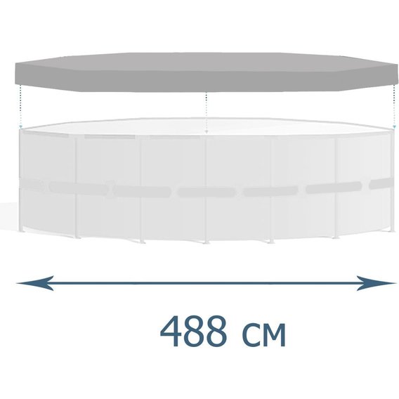 Тент-чехол для каркасного бассейна Intex 28040, 488 см