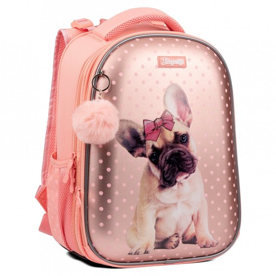 Рюкзак школьный каркасный 1Вересня H-29 Dolly Dog (559516)