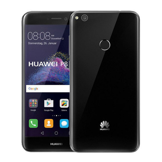 Смартфон Huawei P8 Lite 2017 DualSim Black (UA UCRF)