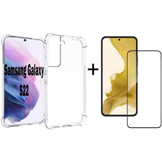 Аксессуар для смартфона Набор BeCover TPU Case + Tempered Glass for Samsung S901 Galaxy S22/S911 Galaxy S23