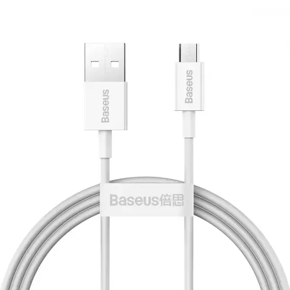Кабель Baseus USB Cable to microUSB Superior Fast Charging 1m White (CAMYS-02)