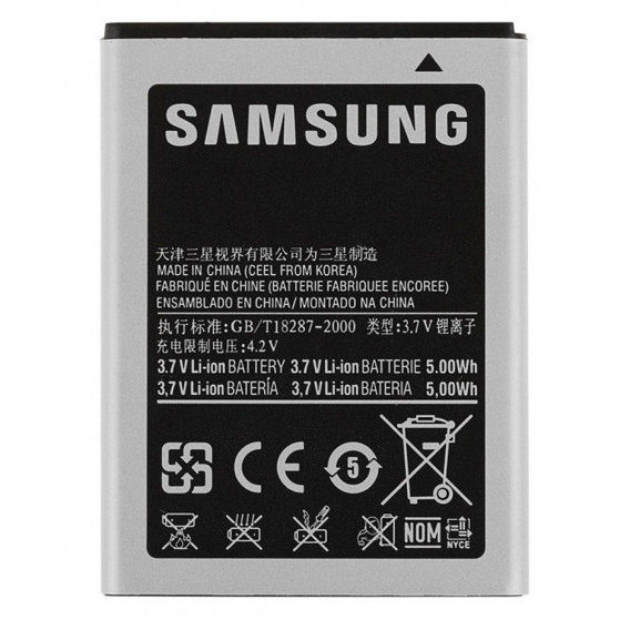 Аккумулятор Samsung 1350mAh (EB494358VU) for Samsung S5830,5660,7500