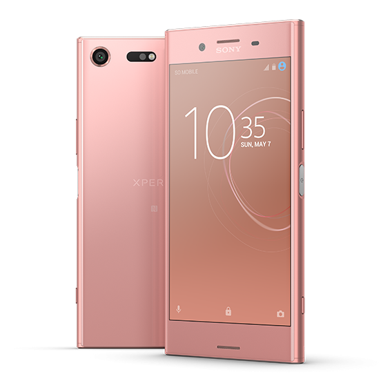 Смартфон Sony Xperia XZ F8332 Pink (UA UCRF)