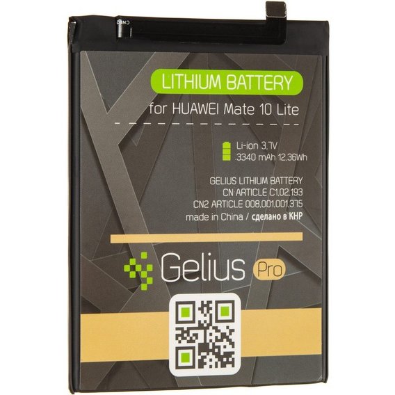 Аккумулятор Gelius Pro 3340mAh (HB356687ECW) for Huawei P Smart Plus,Nova 2i,Nova 2 Plus,Mate 10 Lite