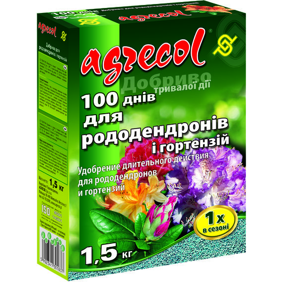 Удобрение Agrecol 100 дней для рододендронов, 1.5кг (30183)