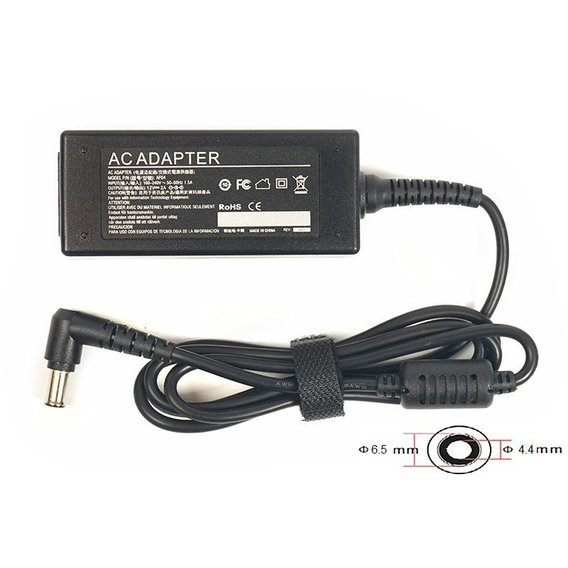 Зарядное устройство PowerPlant AS24A6544