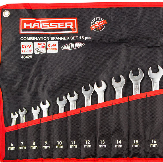 Набор ключей комбинированных HAISSER CRV Cold Stamped 15 шт, чехол (48429)