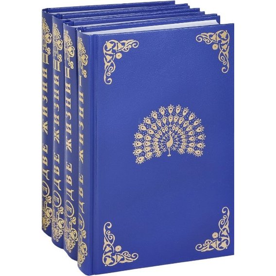 Конкордия Антарова: Две жизни. В 4-х книгах