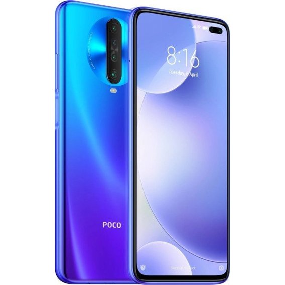 Смартфон Xiaomi Poco X2 8/256Gb Atlantis Blue (Global)