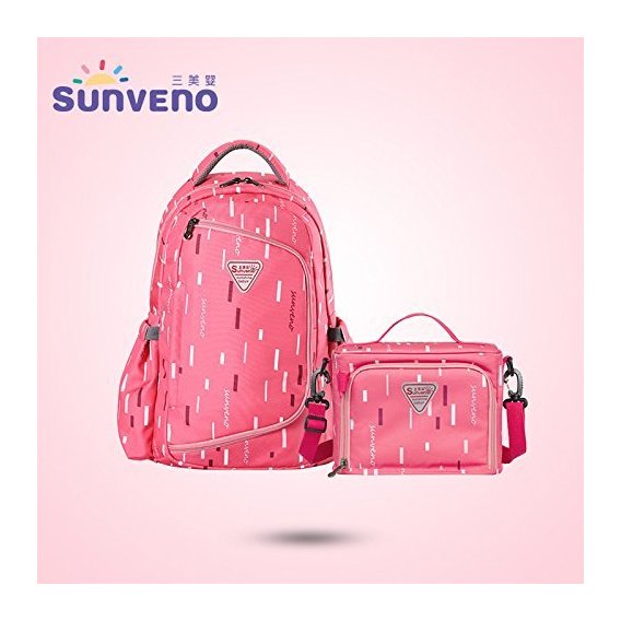 Рюкзак для мамы Sunveno 2-in-1 Pink (NB22148.PNK)