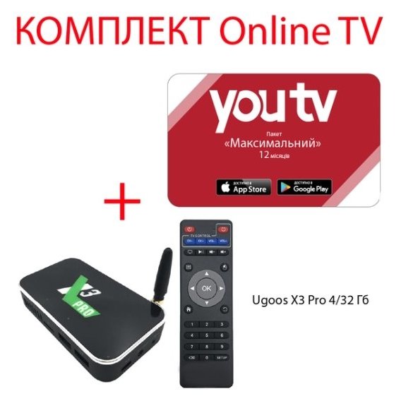 Приставка Smart TV Ugoos X3 Pro (4Gb/32Gb) + YouTV Максимальный на 12 месяцев для пяти устройств