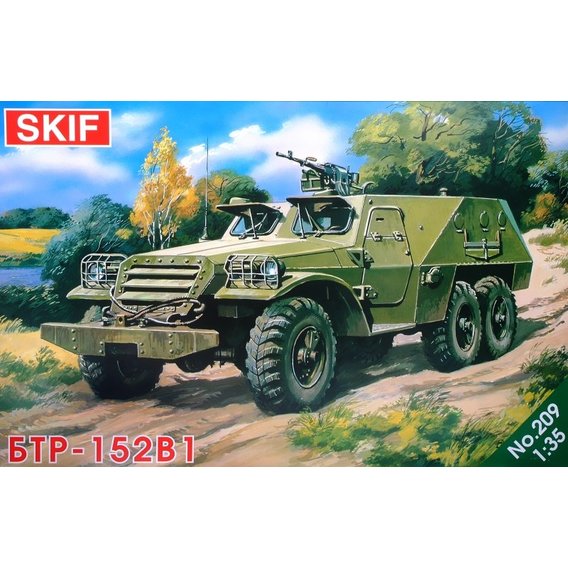 Советский бронетранспортер BTR-152V1(MK209)