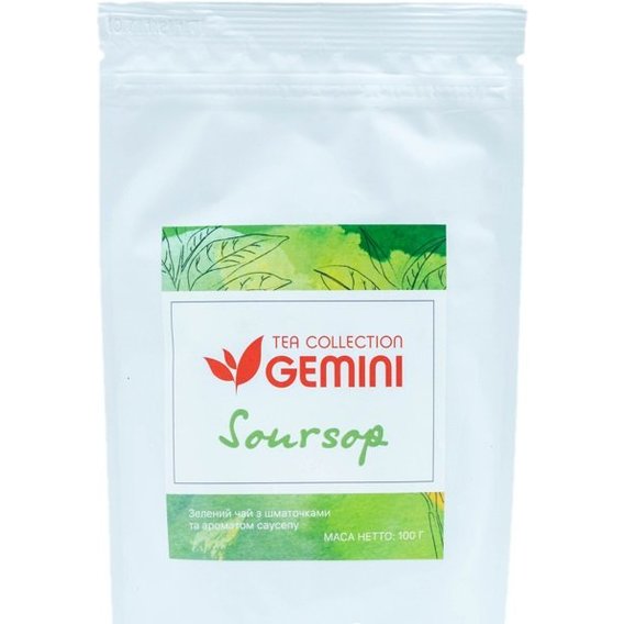 Чай Gemini Tea Collection Зеленый Саусеп 100 г (5000000039418)