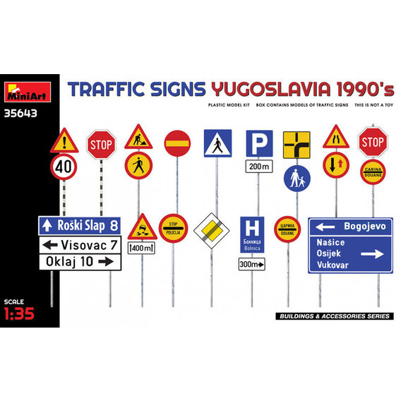 Дорожные знаки MINIART Югославия 1990-е годы