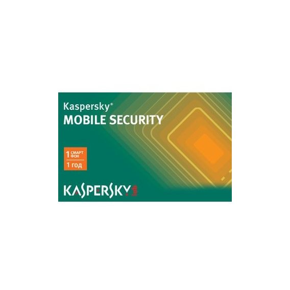 Kaspersky Mobile Security 9.0 Base (лицензия на 12 месяцев) скретч-карта (KL1149ROBFR)
