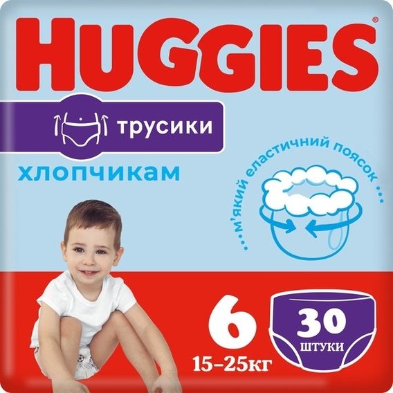 Huggies Pants 6 (15-25 kg) Jumbo 30 Boy