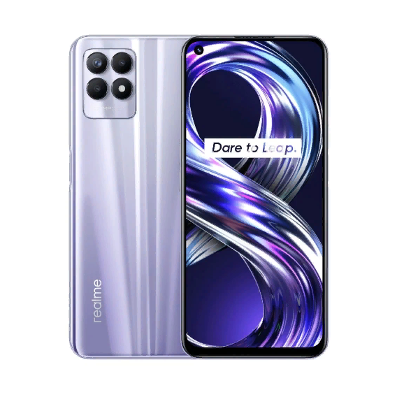 Смартфон Realme 8i 4/128GB Stellar Purple