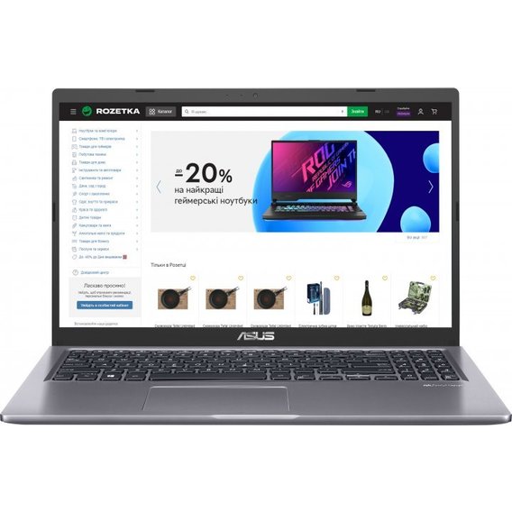 Ноутбук ASUS Laptop M515DA (M515DA-BQ1243)