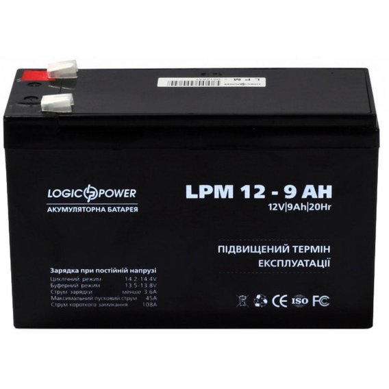 LogicPower LPM 12В 9Ач (3866)